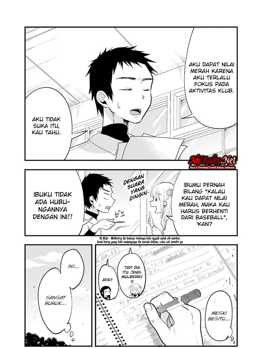 Yakumo-san wa Ezuke ga Shitai. chapter 13